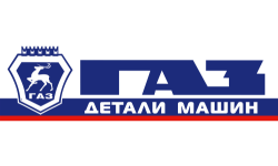 газ