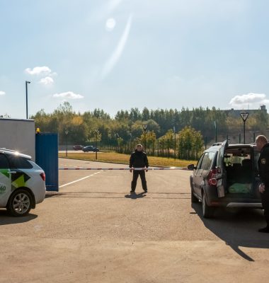 Охрана обьектов