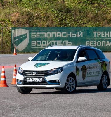 Группа быстрого реагирования