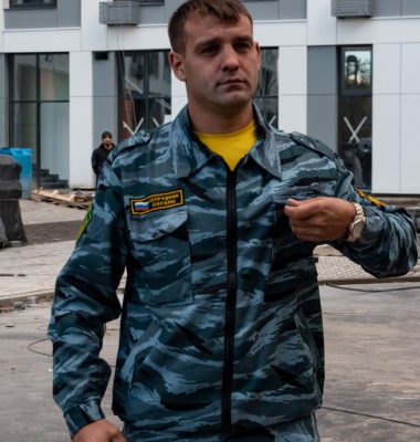 Охрана стройки